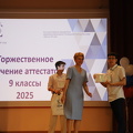 IMG 3849